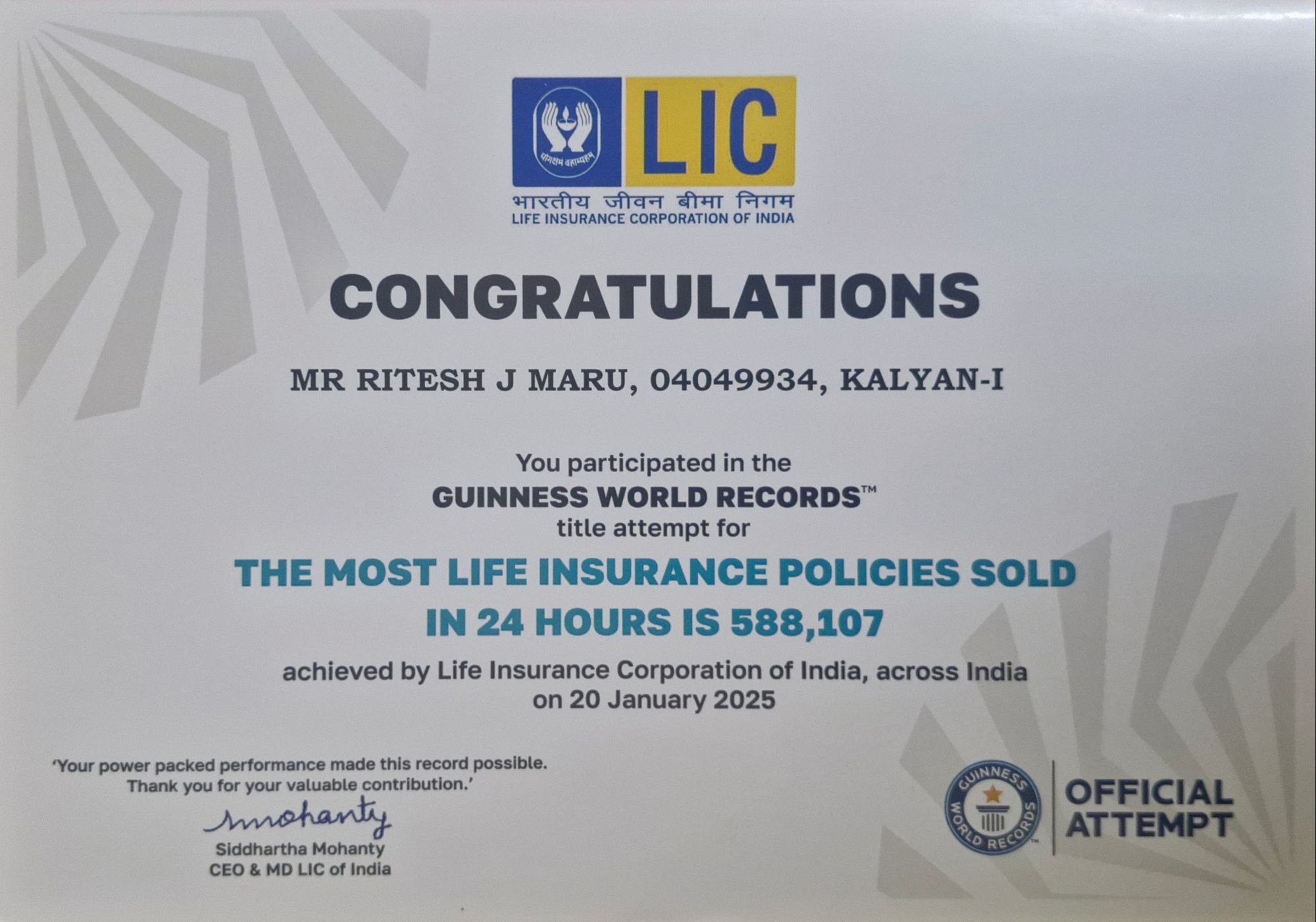 LIC Record Achievement